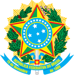 Coat of arms of Brazil..png