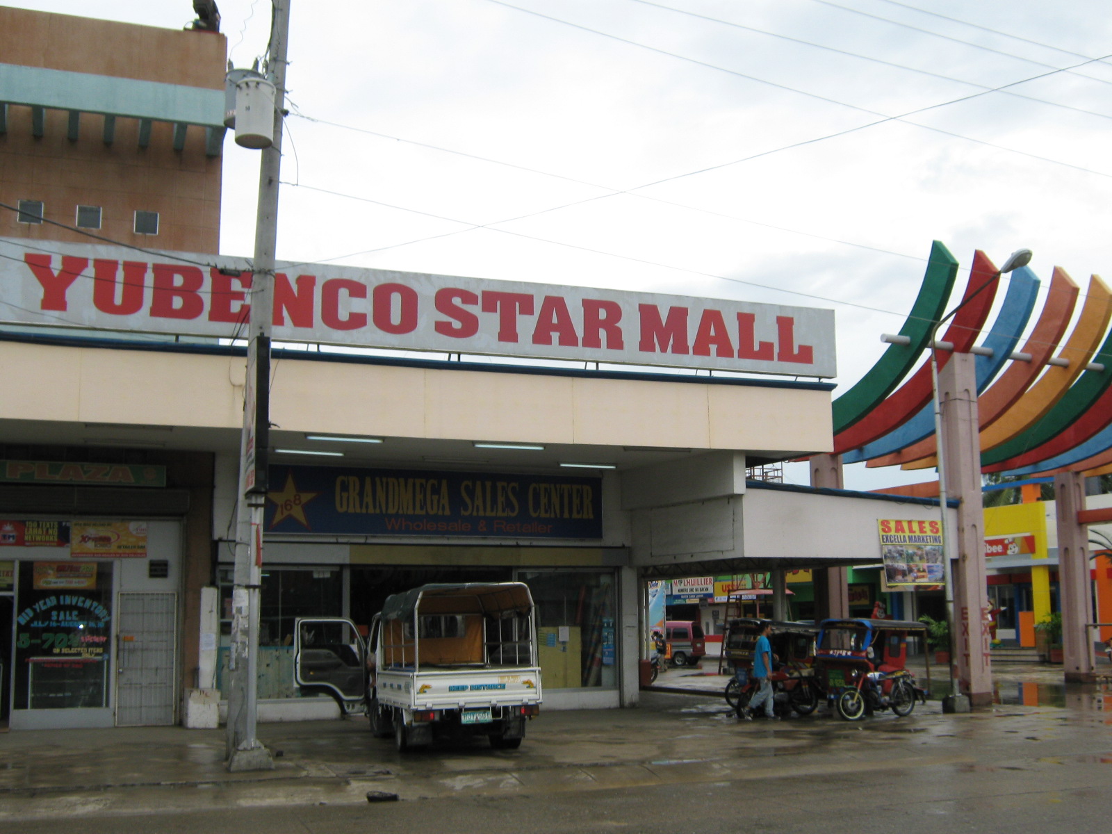 yubenco star mall