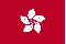 Hong Kong flag.gif