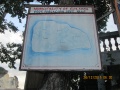 Spot Map Brgy. Poblacion, Boljoon.JPG