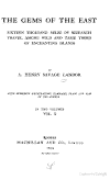 Next Page