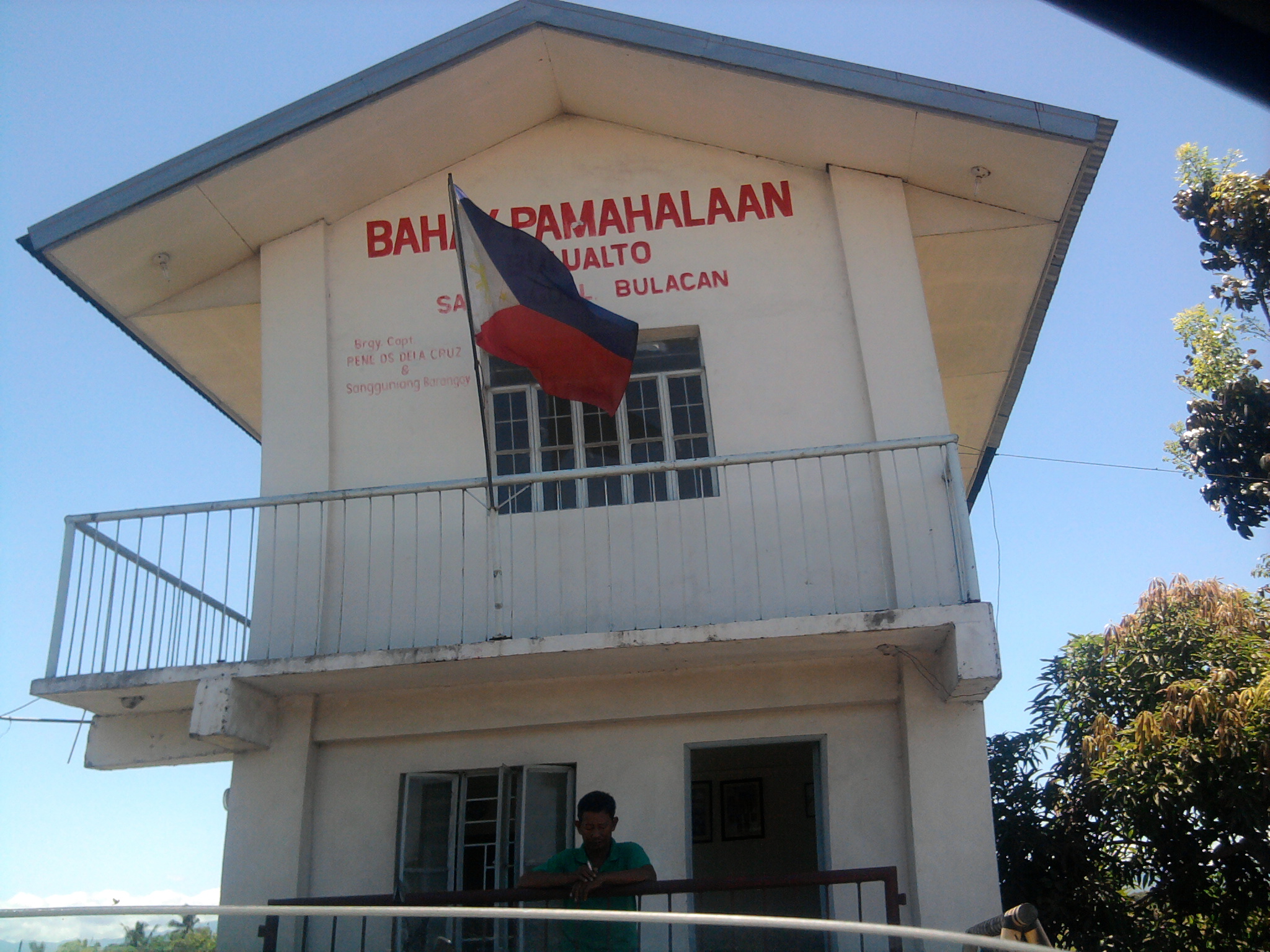 File Barangay Hall Of Bulualto San Miguel Bulacan Philippines | My XXX ...