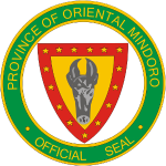 Provincial seal of Oriental Mindoro.png