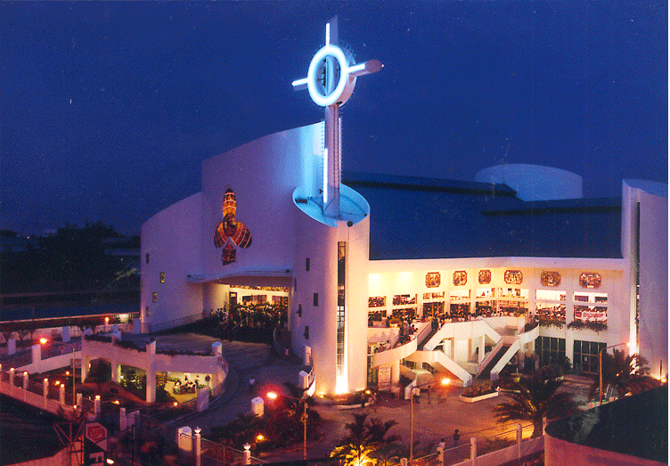 File:Modern Metropolitan Cathedral of Immaculate Concepcion.gif