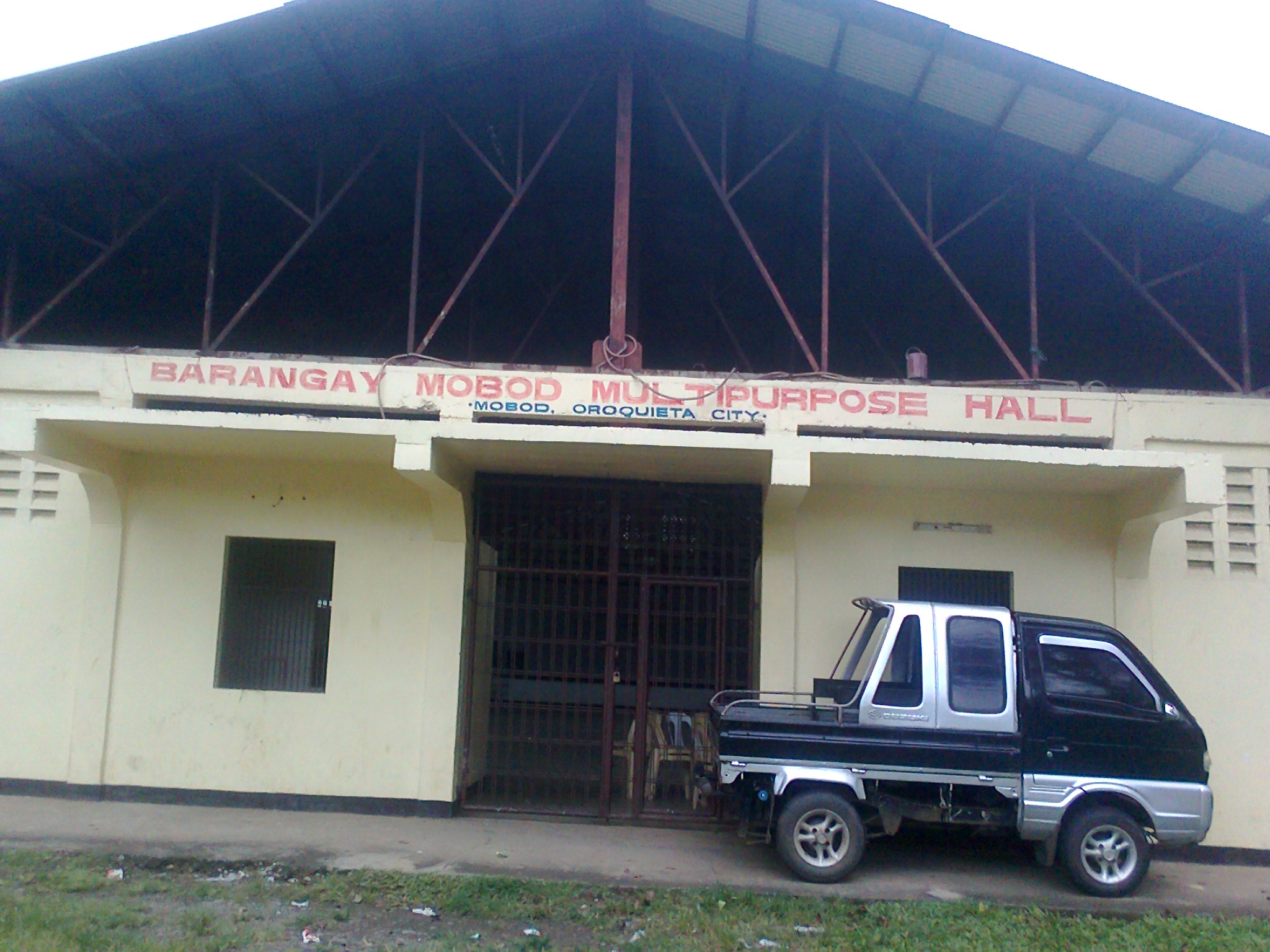 FileMultipurpose hall of mobod oroquieta city.jpg Philippines