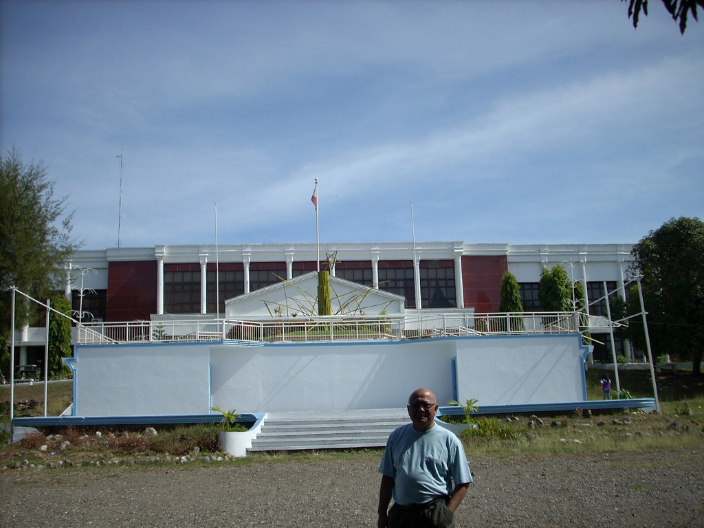 File:Mindoro Occidental Provincial Capitol.jpg - Philippines