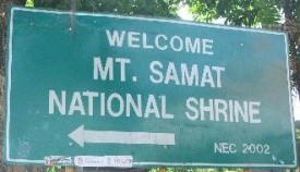 Mt. Samat National Shrine sign.JPG