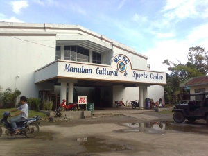 Manukan cultural and sport center poblacion manukan zamboanga del norte.jpg