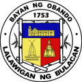 Obando Bulacan seal logo.png