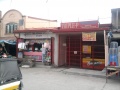 Triple-P Pawnshop, Sto. Niño, Guagua, Pampanga.jpg