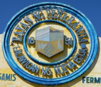 Peñaranda, Nueva Ecija seal logo.jpg