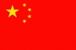 China flag.JPG