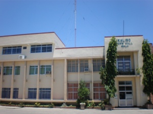 Kalibo town hall.JPG