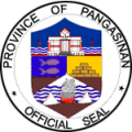 Ph seal pangasinan.png