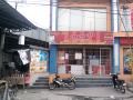 Mekeni Meat Products, Mc Arthur Hwy, Dau, Mabalacat, Pampanga.jpg