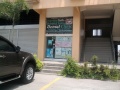 Dental Clinic, Lagundi, Mexico, Pampanga.jpg