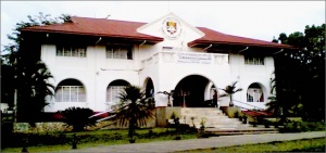 Wao municipality hall.jpg