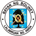 Ph seal abra boliney.jpg