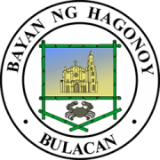 Category:Hagonoy, Bulacan, Philippines Photo Gallery - Philippines