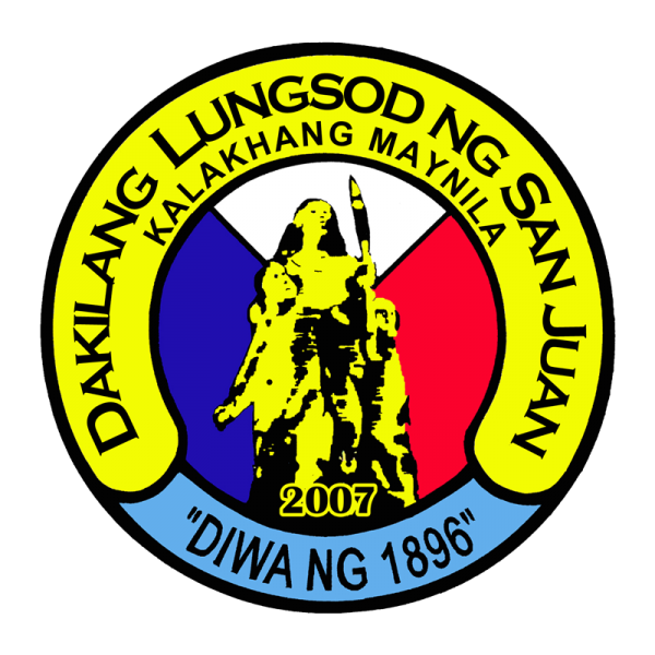 File:san Juan Logo.png - Philippines