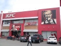 KFC, Mc Arthur Hwy, Dau, Mabalacat, Pampanga.jpg