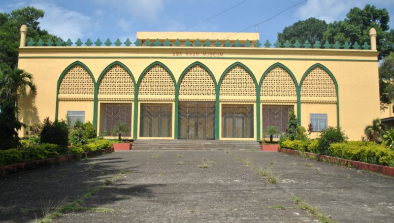 File:ASA Khan Museum, Lanao del Sur.jpg