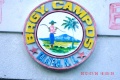 Barangay Campos Seal.jpg