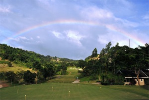 Antipolo sunvalleygolf.jpg