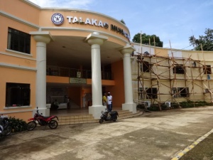 Talakag Municipal Hall, Bukidnon.JPG