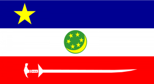 Flag of the ARMM.png