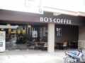 Bo's Coffee.JPG