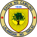 Camiling Tarlac seal logo.png