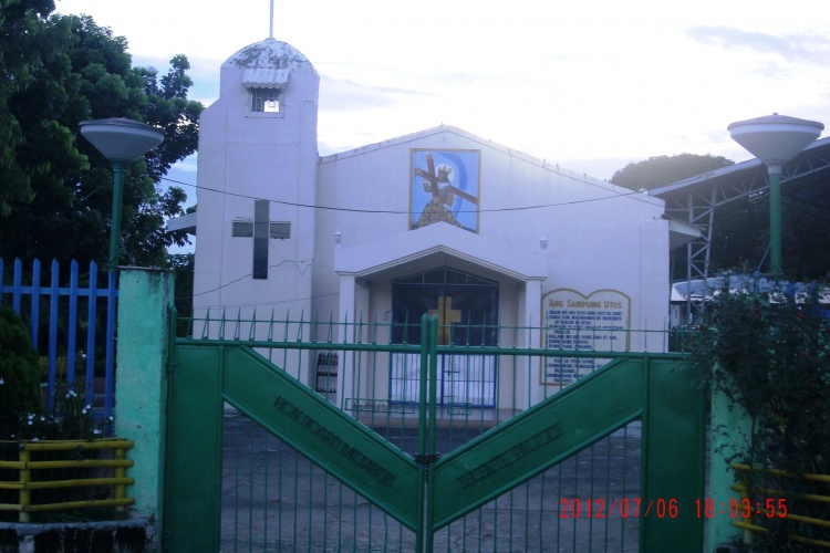 Barangay Campos Church.jpg