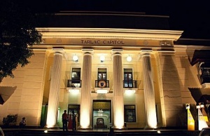 Tarlac provincial Capitol.jpg