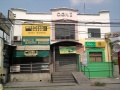 O.G.N.II Building, Parian, Mexico, Pampanga.jpg