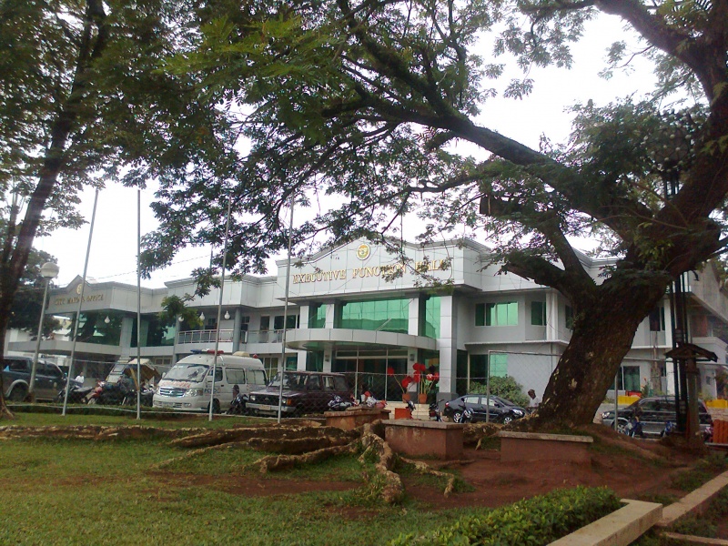 File:City mayors office - Executive Function Hall in gatas pagadian city zamboanga del sur 1.jpg