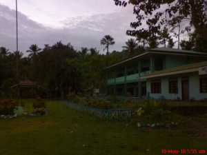 Muti Elementary School.JPG