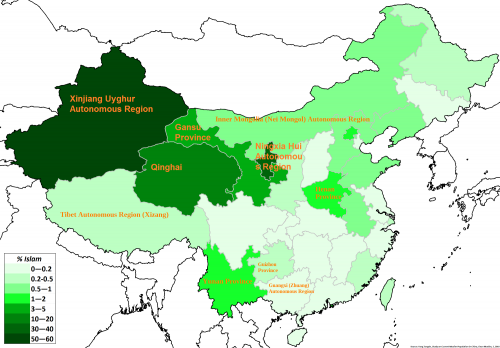 Islam in China 2010.png