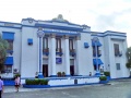 Sta. Cruz Municipal Hall, Sta. Cruz, Laguna.jpg